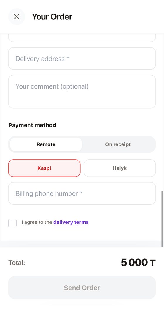 Paying for a flower order with Kaspi or Halyk in LUNIQ FLOW