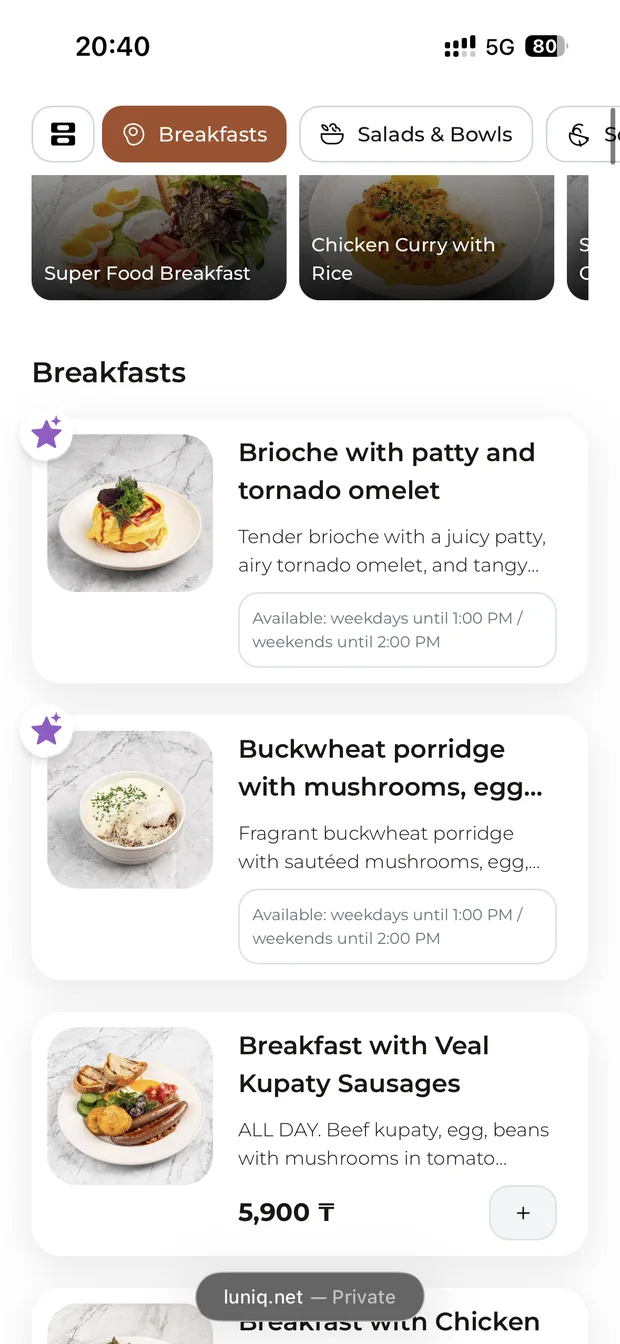 Breakfast section in the Bakerist menu: available weekdays until 13:00, weekends until 14:00