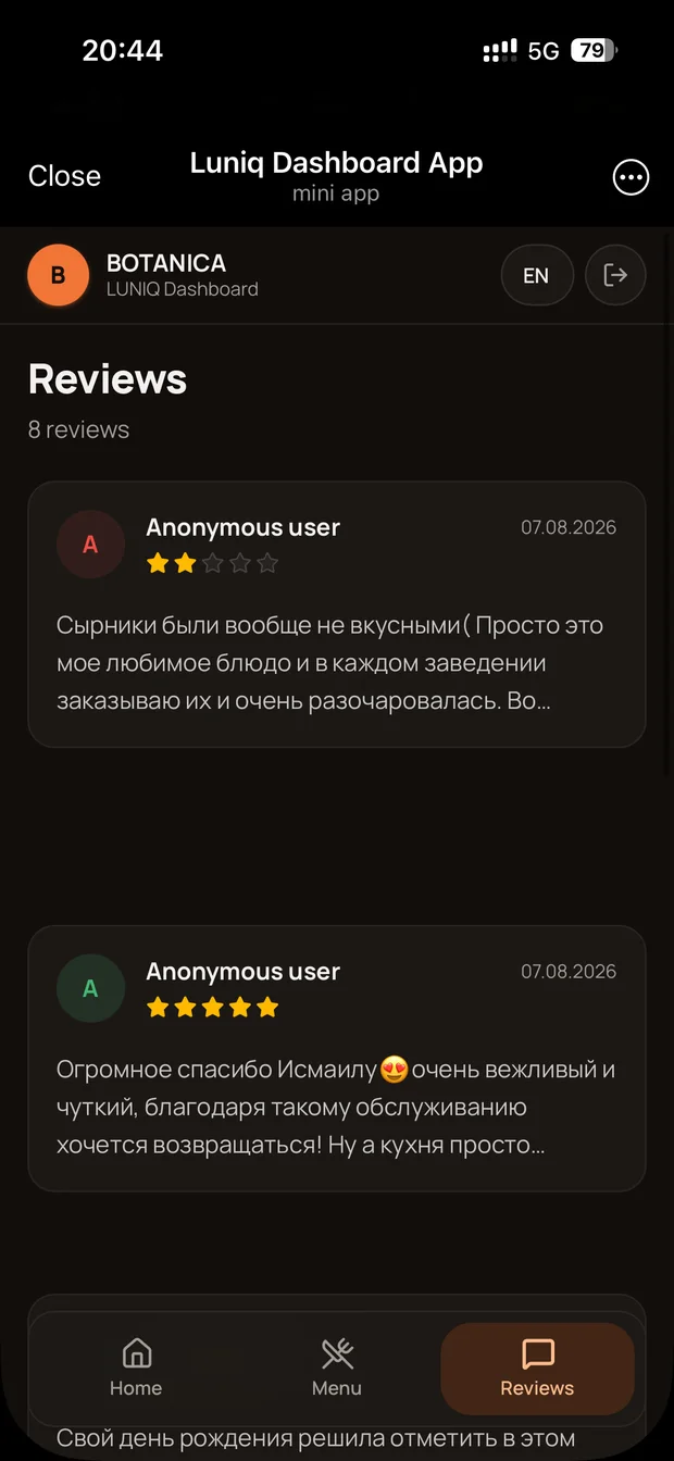 Reviews section in the Botanica Mini App: 8 rated reviews