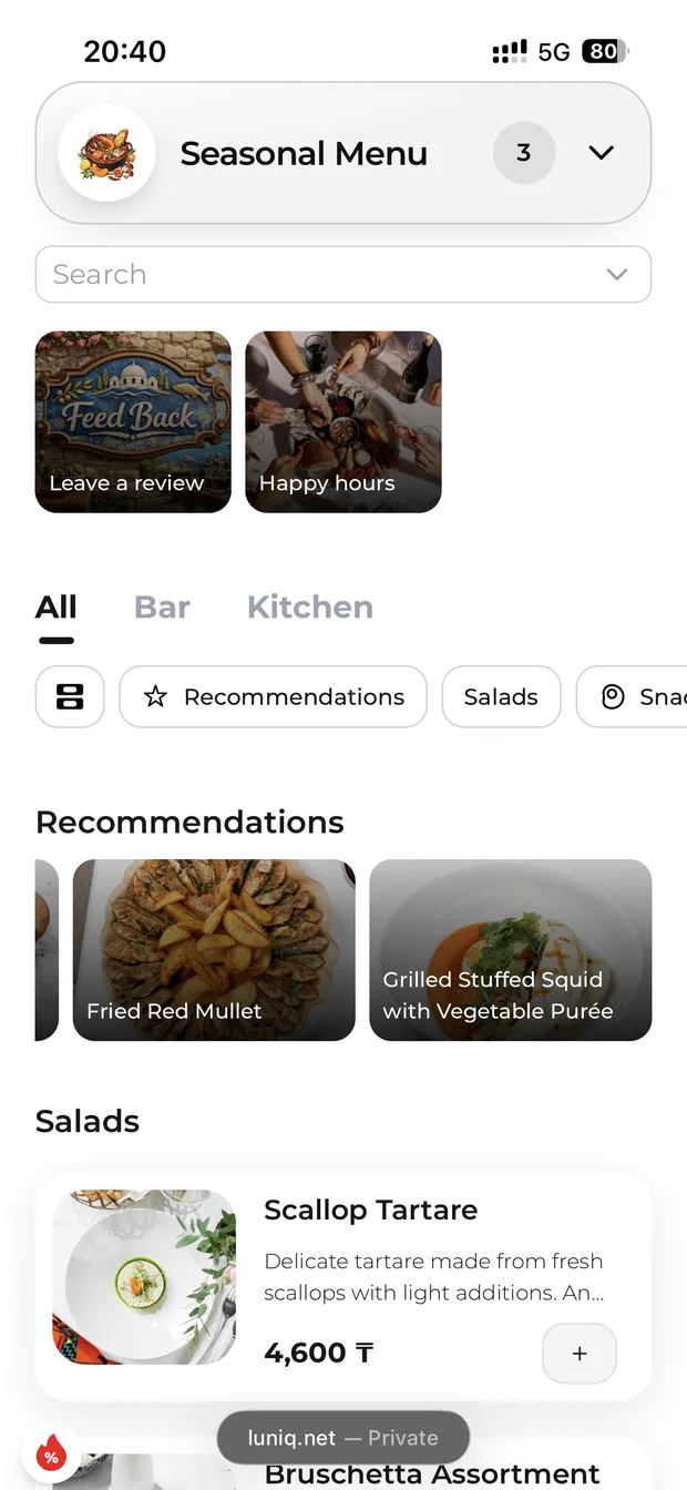 Recommendations block in the Dal Pescatore menu